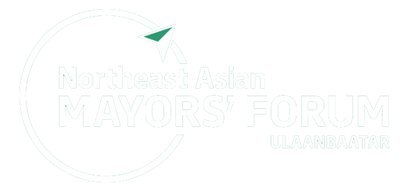 North-East Asian Mayor's Forum